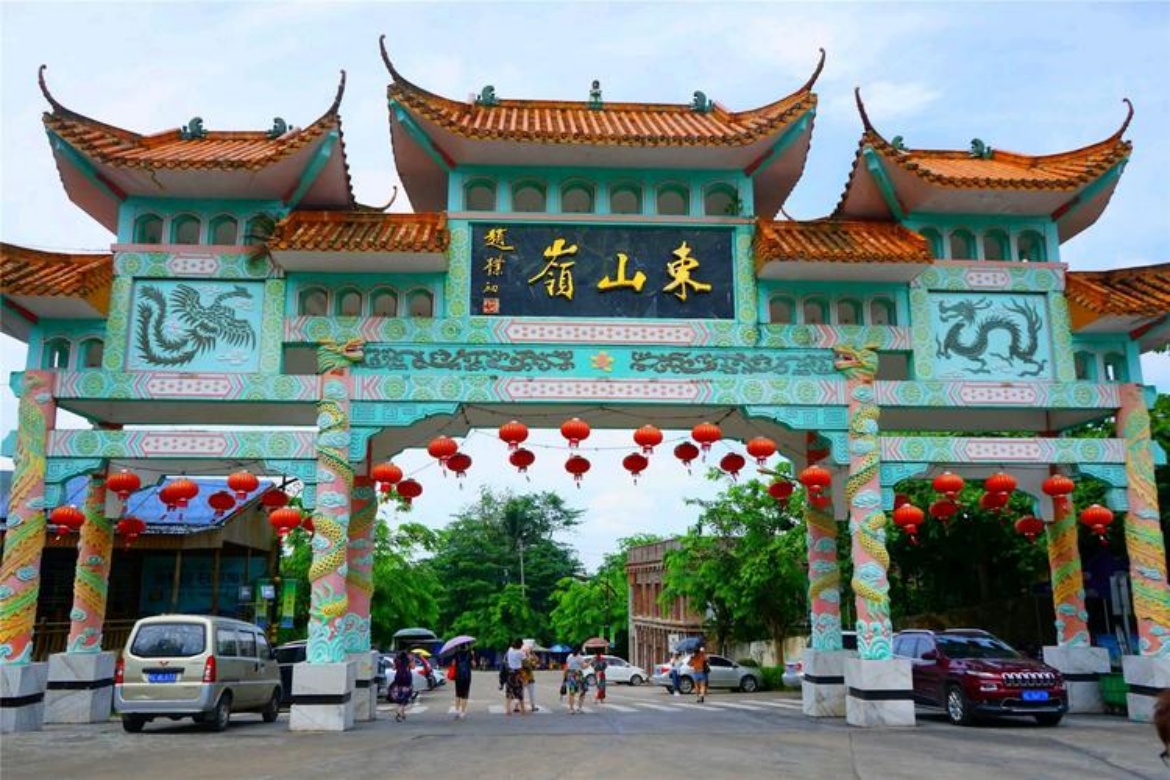 Dongshan Ridge Tourist Area